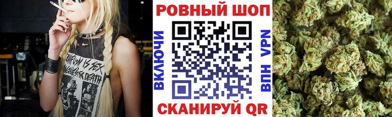 Где найти наркотики Балашов ГАШ  Каннабис  КЕТАМИН  Меф  А ПВП 