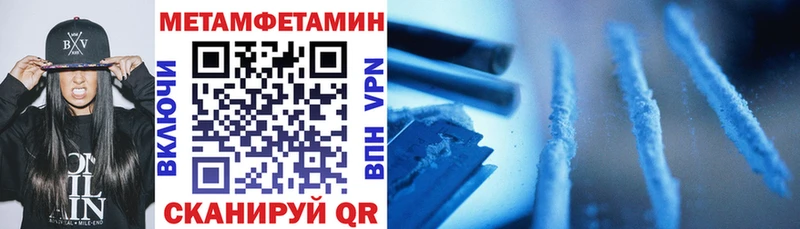 наркотики  Балашов  кракен ССЫЛКА  нарко площадка клад  АМФ Premium 