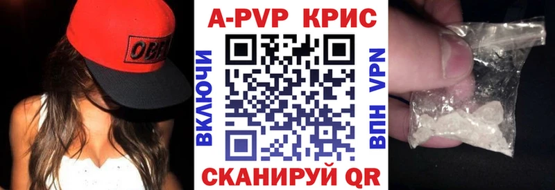 Alfa_PVP мука Балашов