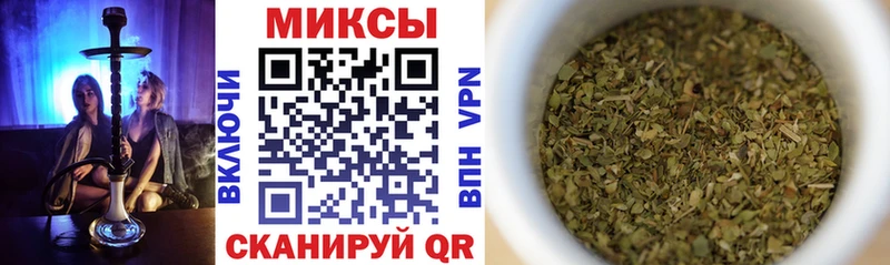 цены наркотик  Балашов  Бутират BDO 