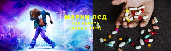 ALPHA PVP Алексеевка