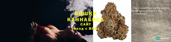 бутик Алексин