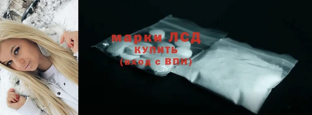 ALPHA PVP Алексеевка