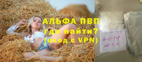 экстази Алзамай