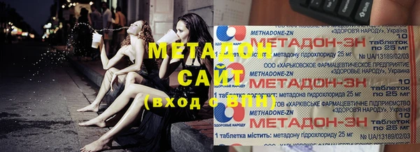 экстази Алзамай