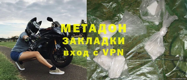 ALPHA PVP Алексеевка