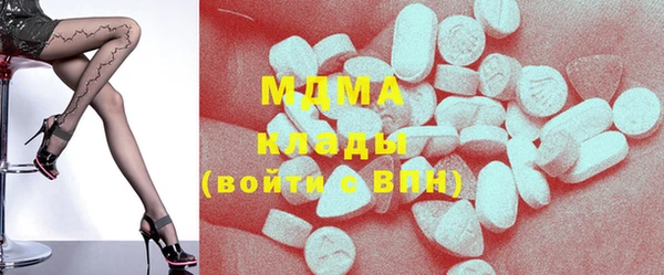 экстази Алзамай