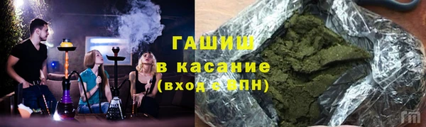 экстази Алзамай