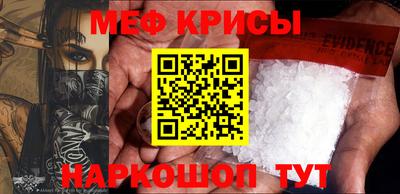 героин Славгород