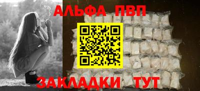 героин Славгород