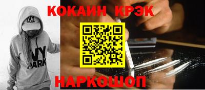 героин Славгород