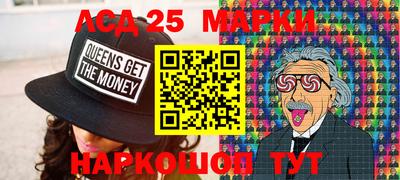 PSILOCYBIN Старая Купавна