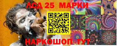 а пвп мука Сланцы
