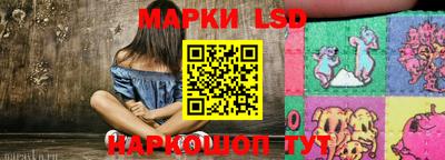 героин Славгород