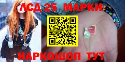 а пвп мука Сланцы