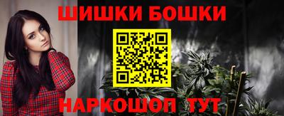 героин Славгород