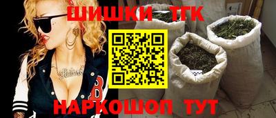 а пвп мука Сланцы