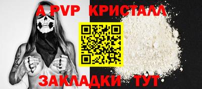 героин Славгород