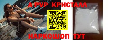 мдпв Среднеуральск