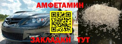 героин Славгород