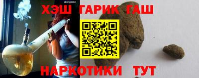 PSILOCYBIN Старая Купавна