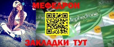 героин Славгород