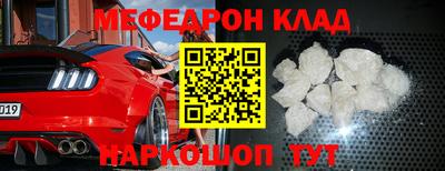 мдпв Среднеуральск